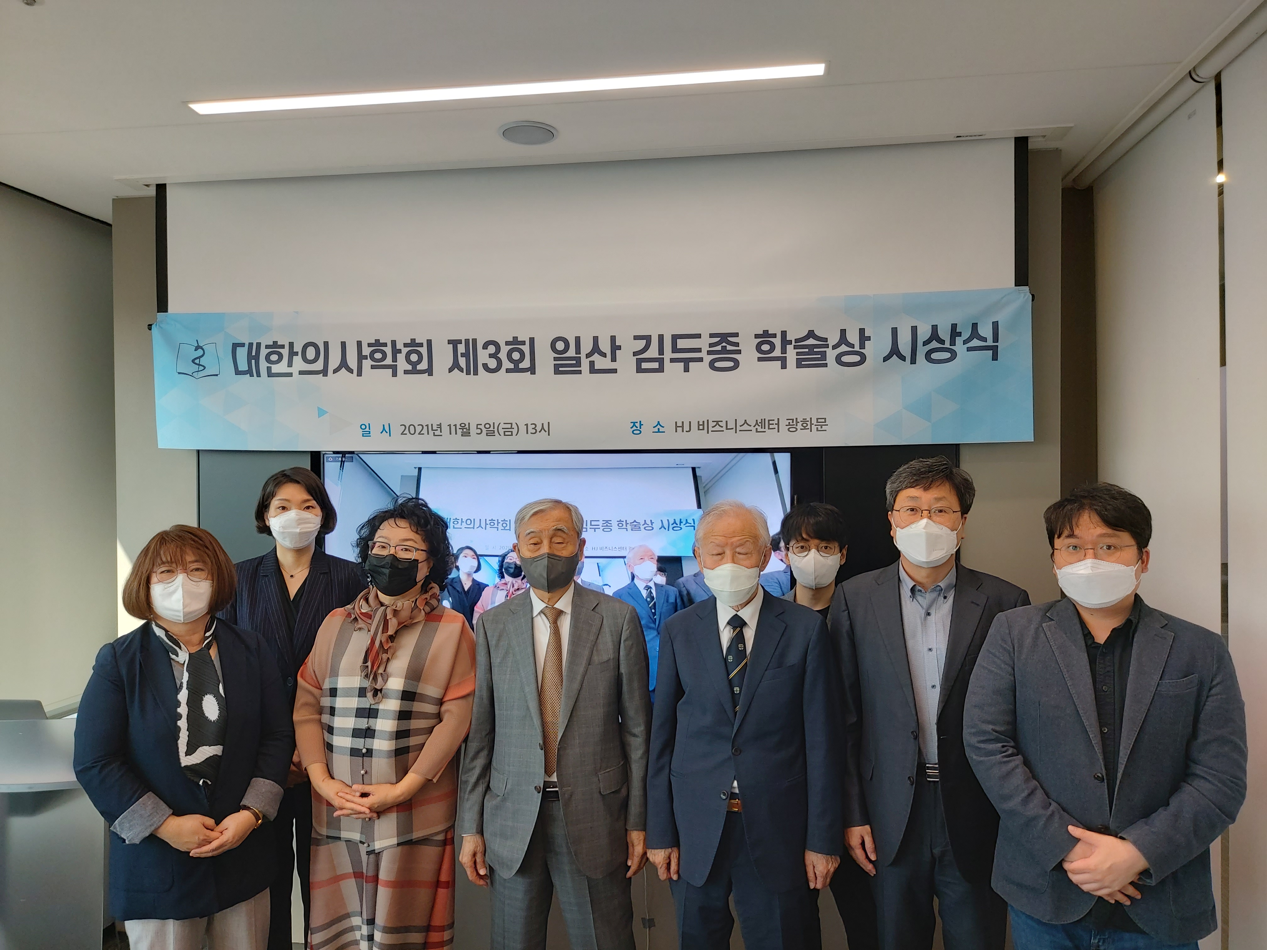 단체사진.jpg